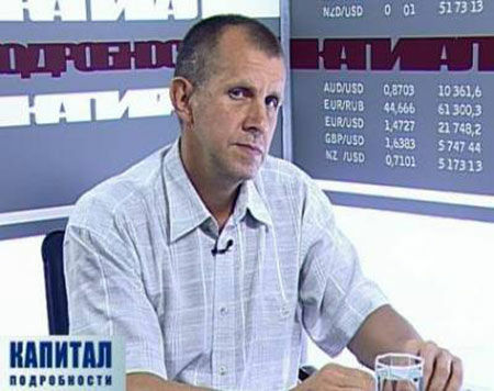 Временная администрация определит наличие признаков преднамеренного банкротства Волго-Камского банка