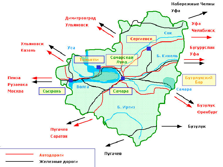 Самарская область не уродлива, но и не привлекательна