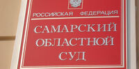 Меркушкин поражён, что заказные убийства стали обыденными для губернии