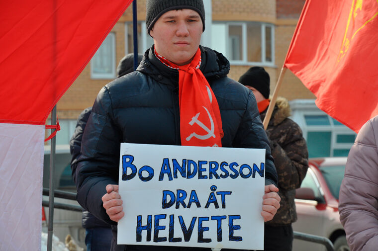 Коммунисты послали Андерссона на шведском языке