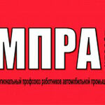 Ерепов объясняет малочисленность протеста бесконечным терпением народа