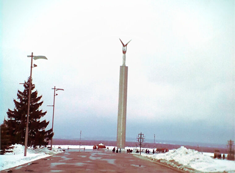 На площади Славы развернётся крымская кампания