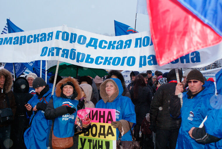 Хоровод не водили, но долг выполнили