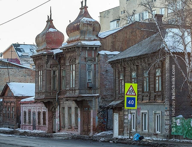 Мэрия готова заплатить почти 4 миллиона за проверку на пригодность