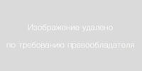 В это уже не верилось, но это случилось