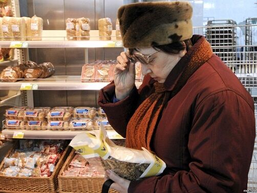 Самые необходимые продукты продолжают дорожать