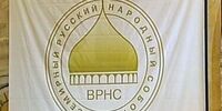 Самаритянину Фетисову назначен сбор во Всемирном соборе