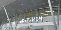 Самочувствие «виновника» экстренной посадки самолёта стабильное