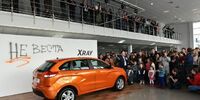 Продажи LADA XRAY стартовали по-ленински