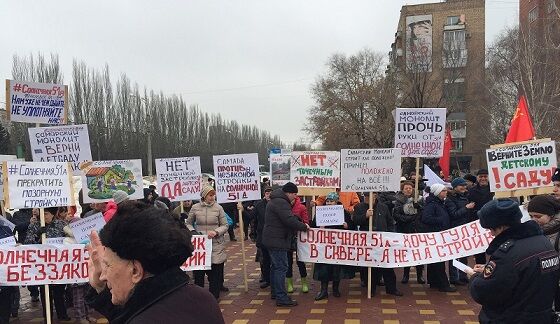 «Солнечное» затмение мэрии и застройщиков