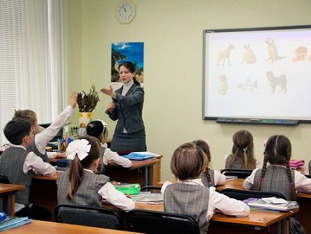 Доходы губернских учителей падают. И реально, и номинально