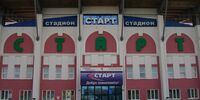 «Крылья» вновь сосланы в Саранск