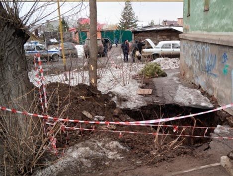 Чтобы засыпать сокрушительный самарский провал, понадобилось 26 КамАЗов