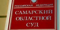 Инспектор-убийца отныне свободен