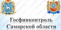 Госфинконтроль готовят к растворению в департаменте Юртайкина