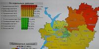 «Единая Россия» пережила единый день голосования