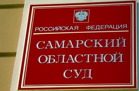 Спектакль нефтяников и близнецов. Продолжение следует