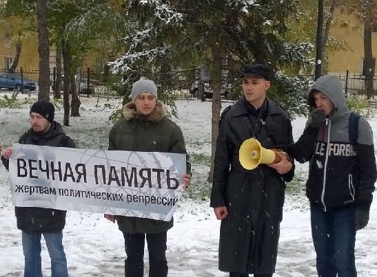 В Самаре тоже возвращали имена репрессированных