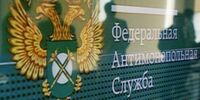 «Кошелев-Проект» подозревают в рекламе с ксенофобским подтекстом