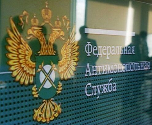 ФАС разоблачает ещё один сговор в Самарской области