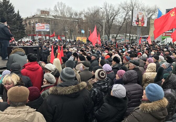 Отставки Меркушкина на воскресном митинге в Самаре потребовали две тысячи пенсионеров