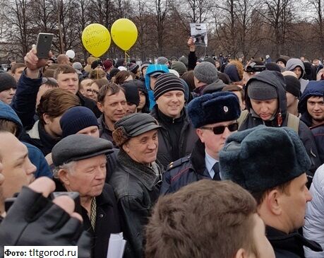 В Тольятти против коррупции и Димона гуляли в парке Победы