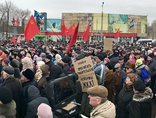 Самарские пенсионеры готовятся к социальному маршу