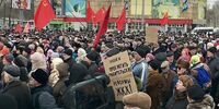 Протестующие пенсионеры ждут в гости счетовода Меркушкина