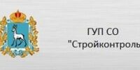 А что случилось со скандальным «Стройконтролем»? Его ликвидируют