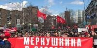 Время вспять: районный суд требует немедленно согласовать социальный марш, который в качестве запрещённого состоялся 23 апреля