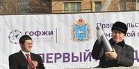 Народом у нас являются Меркушкин и СОФЖИ, или Счастливые обладатели «народных облигаций»