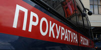 Уфсиновская «рабовладельческая» эксплуатация женщин в Самарской области