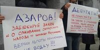 Постмеркушкинское похмелье и антиалкогольный синдром