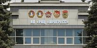 Уголовный процесс в РКЦ «Прогресс» продолжил прогрессировать