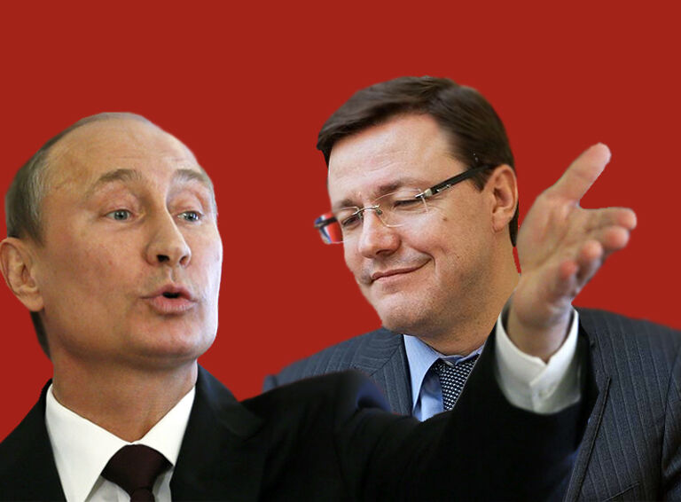 Врио перепослал президентское послание