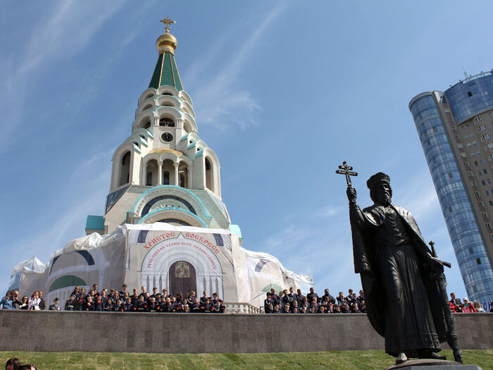 Вот точно такой же, только меньше и другой