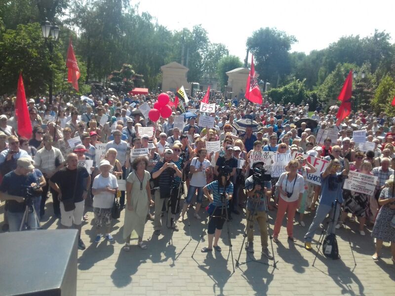 «Гражданской инициативе» отказали в возвращении на «Родину»