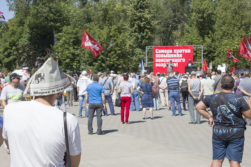 Марш против пенсионной реформы пройдет в «день тишины»