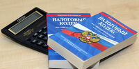Письма счастья завтрашнего дня