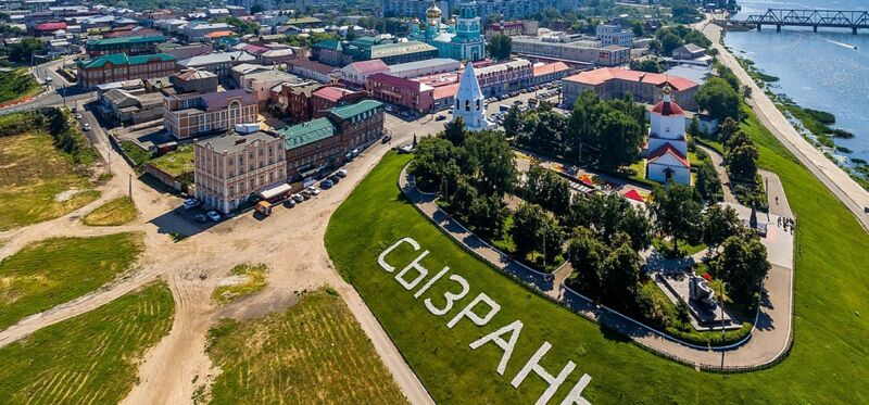 В Сызранском районе сменится глава администрации 