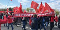 Долой «Долой мусорную реформу»