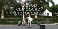 Изгиб гитары ж...