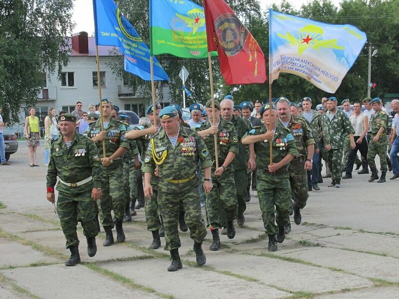 День ВДВ — бояться вроде как нечего