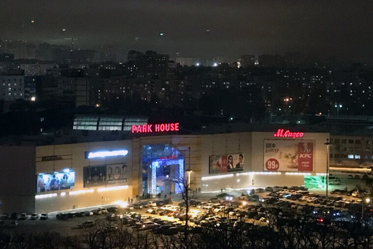 Положение «Парк Хауса» становится все сложнее 