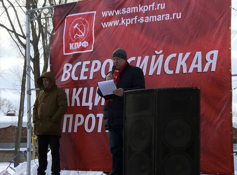 Самарскому обкому КПРФ не нужны популярные политики