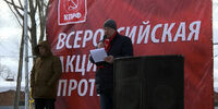 Самарскому обкому КПРФ не нужны популярные политики