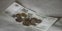 Прожиточный минимум вырос 