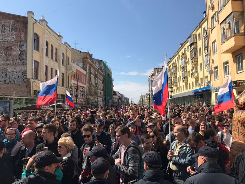 Свободу протестам! 