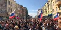 Свободу протестам! 