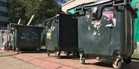«ЭкоСтройРесурс» нуждается в деньгах 